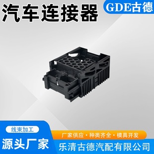 �m�Ì��R1996-2001��R3ϵe46 ԭ܇CD���C�Դ���Ⱦ����^+����