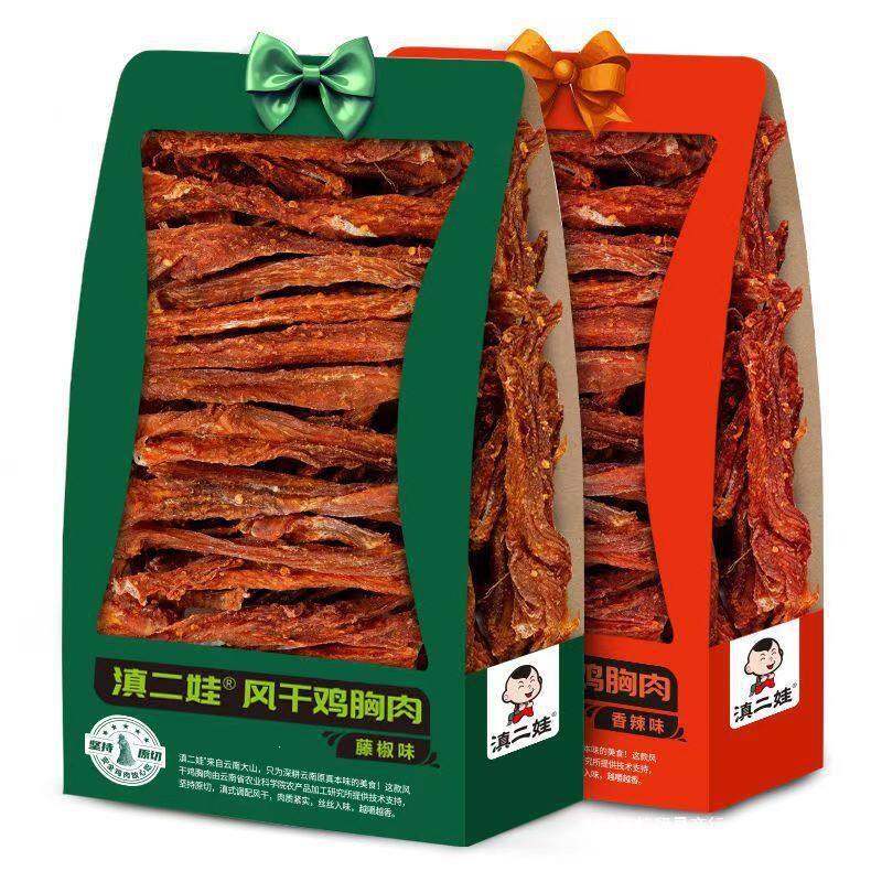 滇二娃农科院风干鸡胸肉干条解馋高蛋白减低休闲脂耐嚼零食卡健身