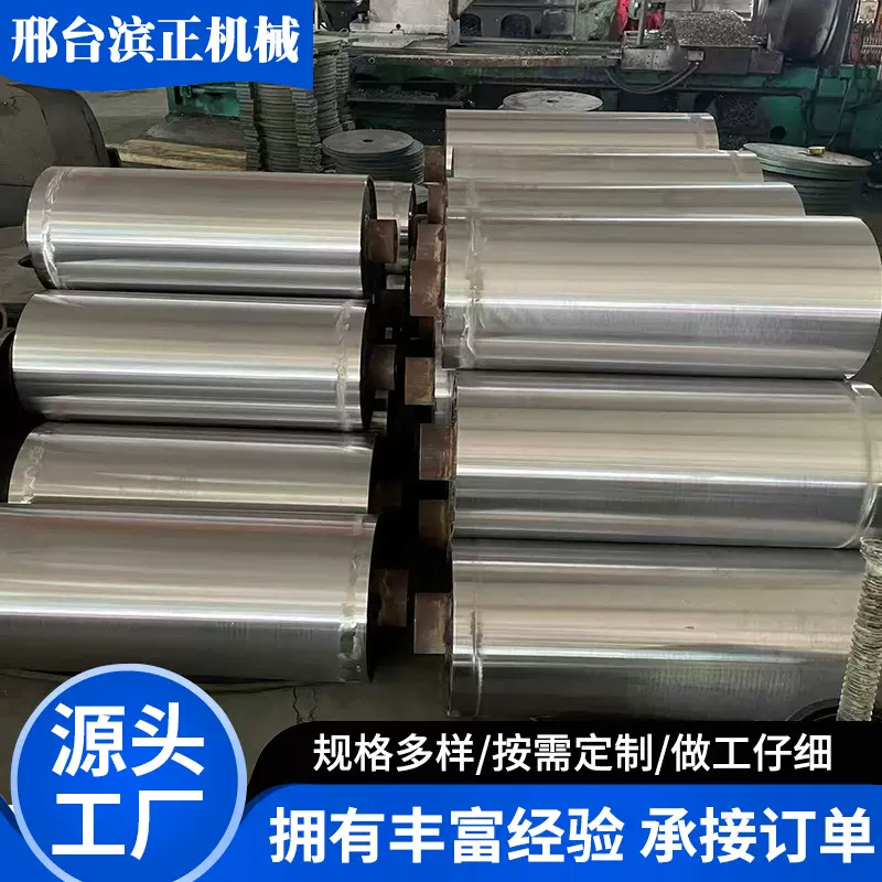 厂家定制输送机托辊支架主从动滚筒输送机包胶辊无动力传送带托辊