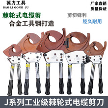 քӼ݆ʽ|J40527595100քX݆䓽gоQ|