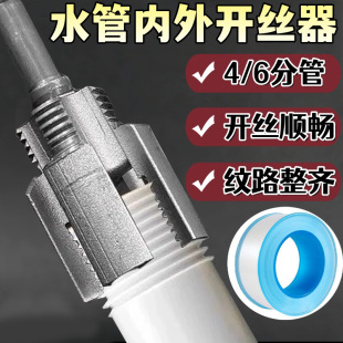 ˮ늹�����һ�w�����_�z��4��6�ֹ����z�F����ͥ����ˮ���_�z��