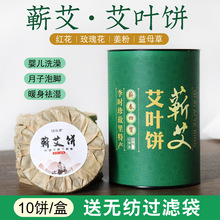 �������_���~��b�ɼt��Ů�����_�냺���Ӷ��簬��ԡ�ͯ��ԡ