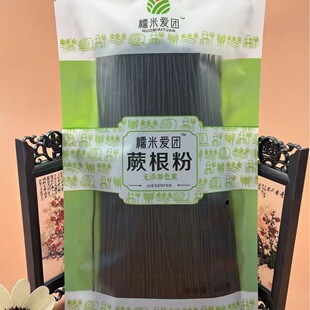 �S��ֱ�Nާ����300g�ּZ�ۗl�ؿ����l�u�c���N�YƷ�S�ֶY
