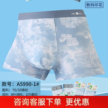 ����ֱ���޺�������˿���ڰ�����ʿ�ڿ㿨ֽװ����׳��5881��3