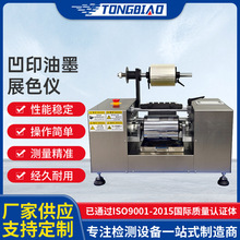 ӡīչɫxӡˢӃxȫԄӼ屡ĤɫīչɫC