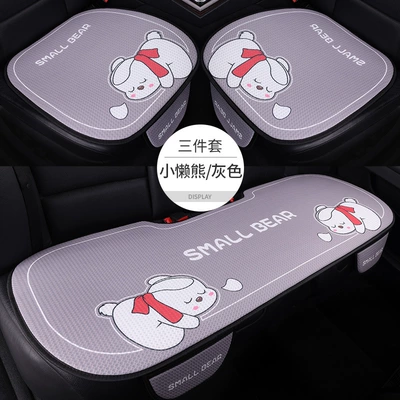 Seat cushion, seat cover – for All Seasons, Honeycomb Breathable Mesh - little-lazy-beargray-five-seat-three-piece-set
