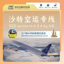 �Ж|ɳ�ذ����ϰݰ��������ؿ�����DDP���H���������պ��\؛��