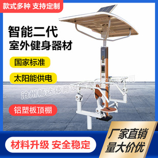 ���⹫�@�V����^���ܶ����������ć��w̫��ܰl��Z��������е