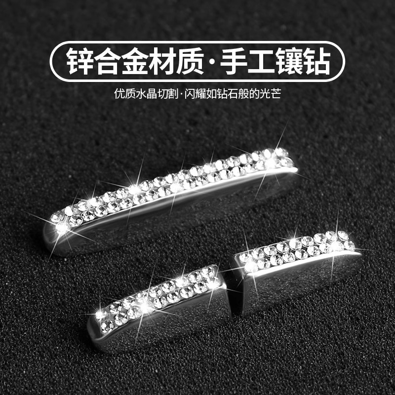 (2개) WEILAI ES6EC6ET5TES8ES7 도어 리프팅 창 버튼 드릴링 스티커 자동차 인테리어 장식 수정 액세서리에 적용 가능