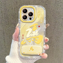 2026�R���m��oppo vivo�֙C���R��֧��Findx9ȫ����ˤP80����ܽ