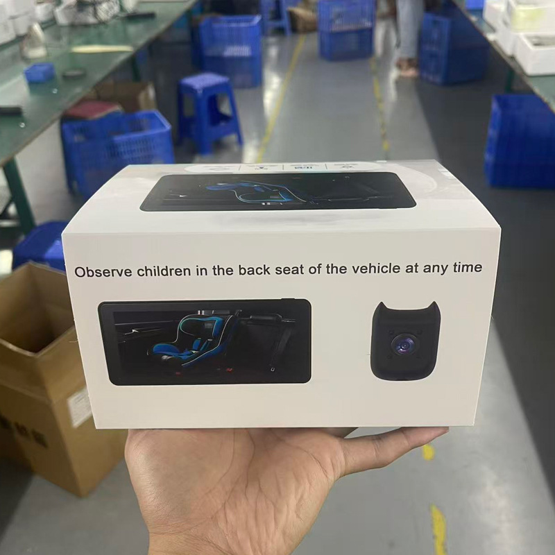 New cross-border product: Car-mounted baby monitor 6.86inch with high-definition display and dual cameras for rear-seat baby monitoring