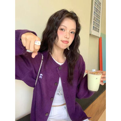 2025秋冬新款超显白紫色毛衣开衫外套女秋季休闲宽松针织开衫上衣
