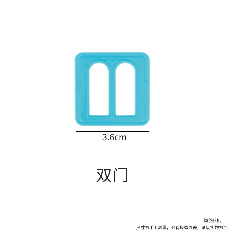 ミニ磁気シートビルディングブロック強力な磁気おもちゃ磁気シート詰め替えクロスボーダー磁気ビルディングブロック構築部品卸売|undefined
