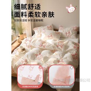 Travel Disposable Bed Sheet Quilt Cover Pillowcase Quilt Cover Four-piece Set Travel Hotel Double Bed Liner Dirty Bath Towels