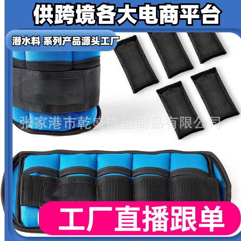 피트니스 트랙과 필드를 달리는 남성과 여성을위한 아마존 레깅스 샌드백 댄스 스포츠 체중 감량 훈련 손으로 묶인 샌드백 장비