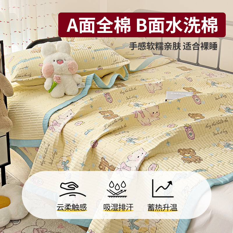 Tapa de cama de algodón de tres piezas para dormitorio de estudiantes sábanas de tatami para cuatro estaciones cubierta antideslizante individual