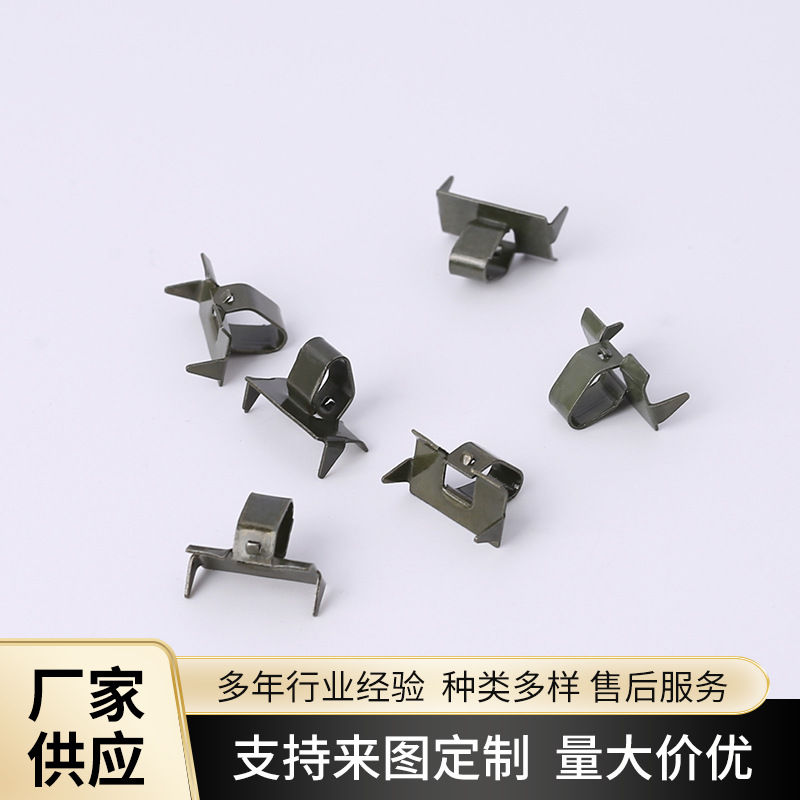 65锰钢冲压件接触导电片 家电电器开关插座五金配件金属夹子