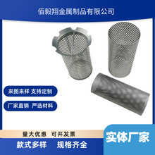 �S�ҹ���304���P䓾W�^�V�WͲ �A�����^�V���p�Ӱ�߅�����W�^�V��