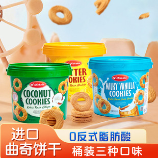 Kokola�̘̿��M�������Ͱ�b�k�������e��ʳС��ʳƷ���|�S���