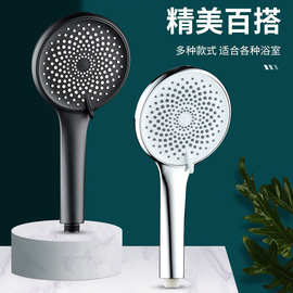 增压强力淋浴花洒喷头浴室洗澡神器加压出水家用淋浴莲蓬头套装