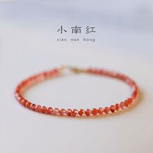 假装是红绳3特级天然南红玛瑙手串女4极细手链闺蜜情侣款礼物