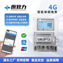 ���ⷿ4G����ڒ�����늱팑�֘��h�̳�ֵ�U�M�A���M4G�h��