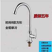 ?�N���pˮ��ϴ����ˮ���^�_�P���P�ȫ�~���~���Æο׆����렝��