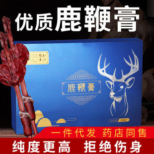 ¹�޸���ʿ200g���a��|��һ�����l���l÷��¹��ʳ�˅�����