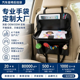 收纳袋收纳包;冰袋冰包;旅行包袋