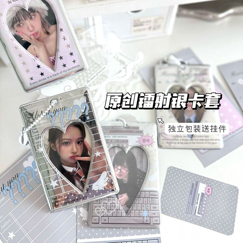 Floating Diary Silver Card Holder Ins Laser Star Chasing Idol 3inch Photo Storage Display Meal Card Campus Card Pendant