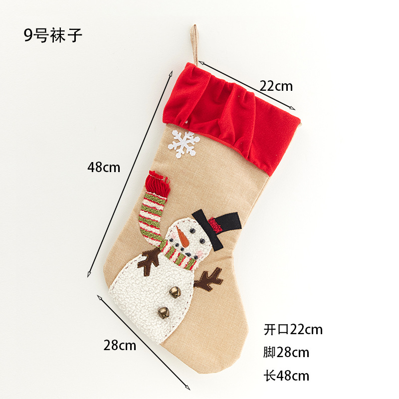 Calcetines de Navidad decoraciones de Navidad colgantes viejos muñecos de nieve bolsas de dulces calcetines grandes bolsas de regalo para niños bolsas de regalo
