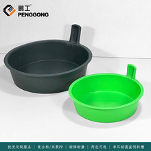 �Ӻ�����ι�uʳ�� �ζ����A��ι�i��ϲ� �r���u���Z�����ˮ��