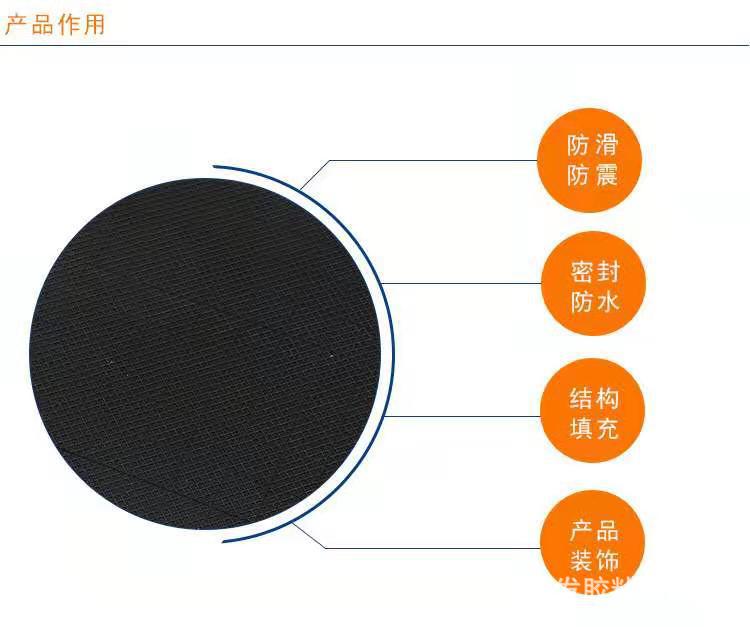 微信图片_202102242221078