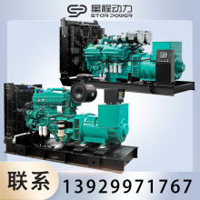 �S�����l���Ͱl늙C�M����I���B���̲��Ͱl늙C�o�����ÿ�l늙C