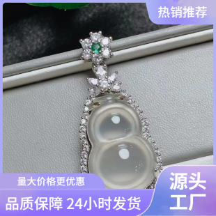 ��Ȼ��觸߱�ˮ͸��������J����������Ů�����DIY�������