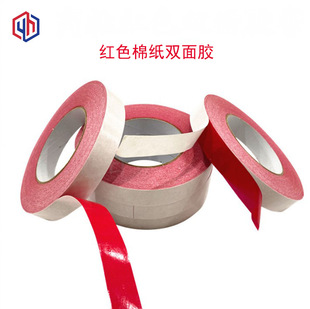 �tɫ�޼��p���z�S��ֱ�N������ճ�޼��z��ɫ�ʅ^�֌��ütɫ�޼��z