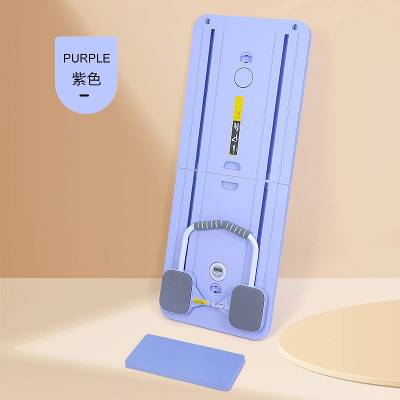 보라색