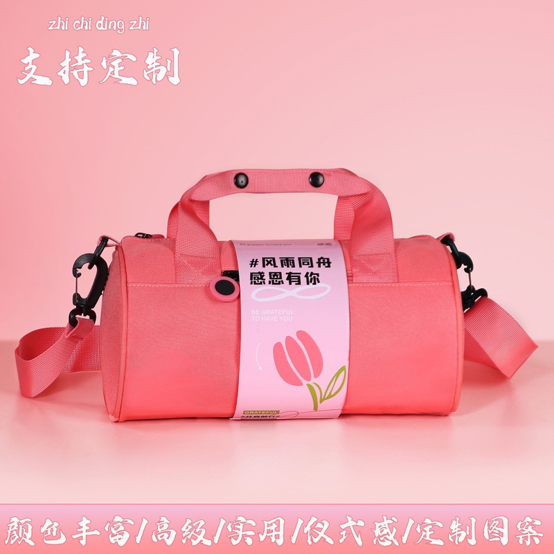 生日伴手礼十岁回礼盒幼儿园儿童十岁男女孩派对包装盒手提运动包|undefined