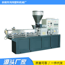 ��Ҧ���S���ƾW��ܛ�ܔD���CPVC/PP/PE/ABS/PC/PET�����ܲĔD���C