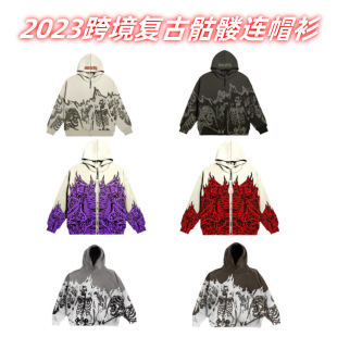 2023 new cross-border Men's streetwear vintage skull hoodie zipper hoodie sweatshirt Gothic