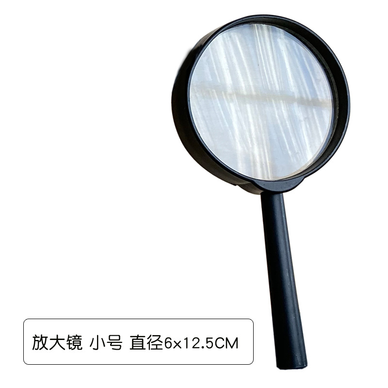 Jardín de infantes niños lupa de mano clase pequeña área de ciencia material plantación observación juguetes herramientas naturales