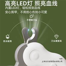 ؈��ָ�׼�LED����ָ���Q������Ѫ���������������ָ��