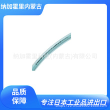 HAKKO EIGHTRON ���d ���Է�ܛ�� E-HRT E-TB E-STB E-SP E-SF