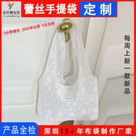 绒布袋;帆布袋;纱布袋