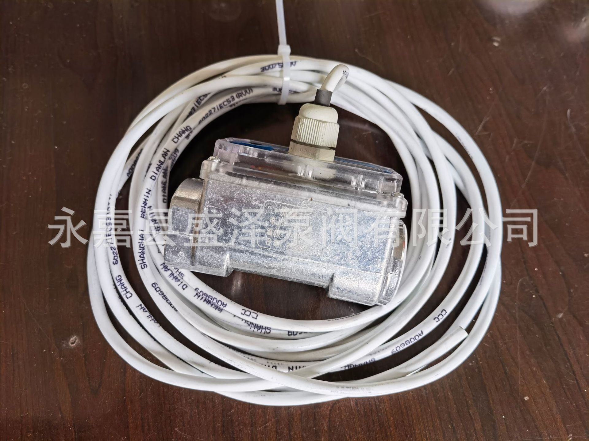 涡轮流量计输出信号3-5米