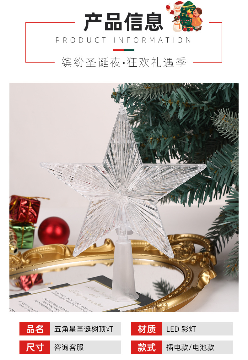 瑞南详情_03.jpg