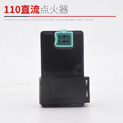 Accesorios de encendido CC CA para motocicleta Jialing JH70 110 WY CBT FXD GY6 ZJ CG125 image 12