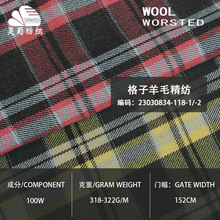 �F؛ ��ɫ����ȫ��ë���� 318-322�˸�֧��������ū��ë���b����