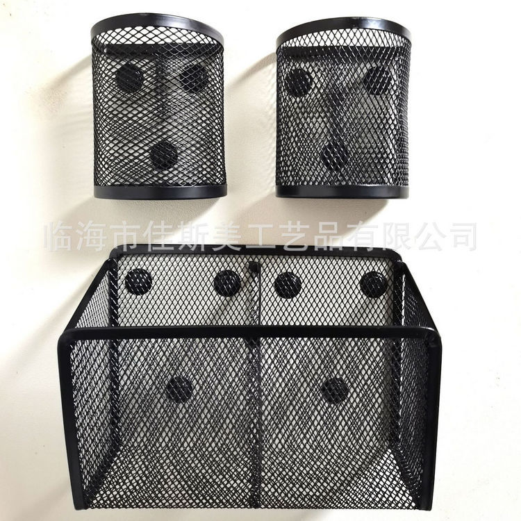 Suministro directo de comercio electrónico transfronterizo fuerte magnético metal hierro refrigerador pared colgante papelería caja de almacenamiento 2-rejilla titular de la pluma