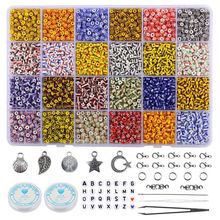 Grid jewelry accessories glass rice beads mixed letter beads